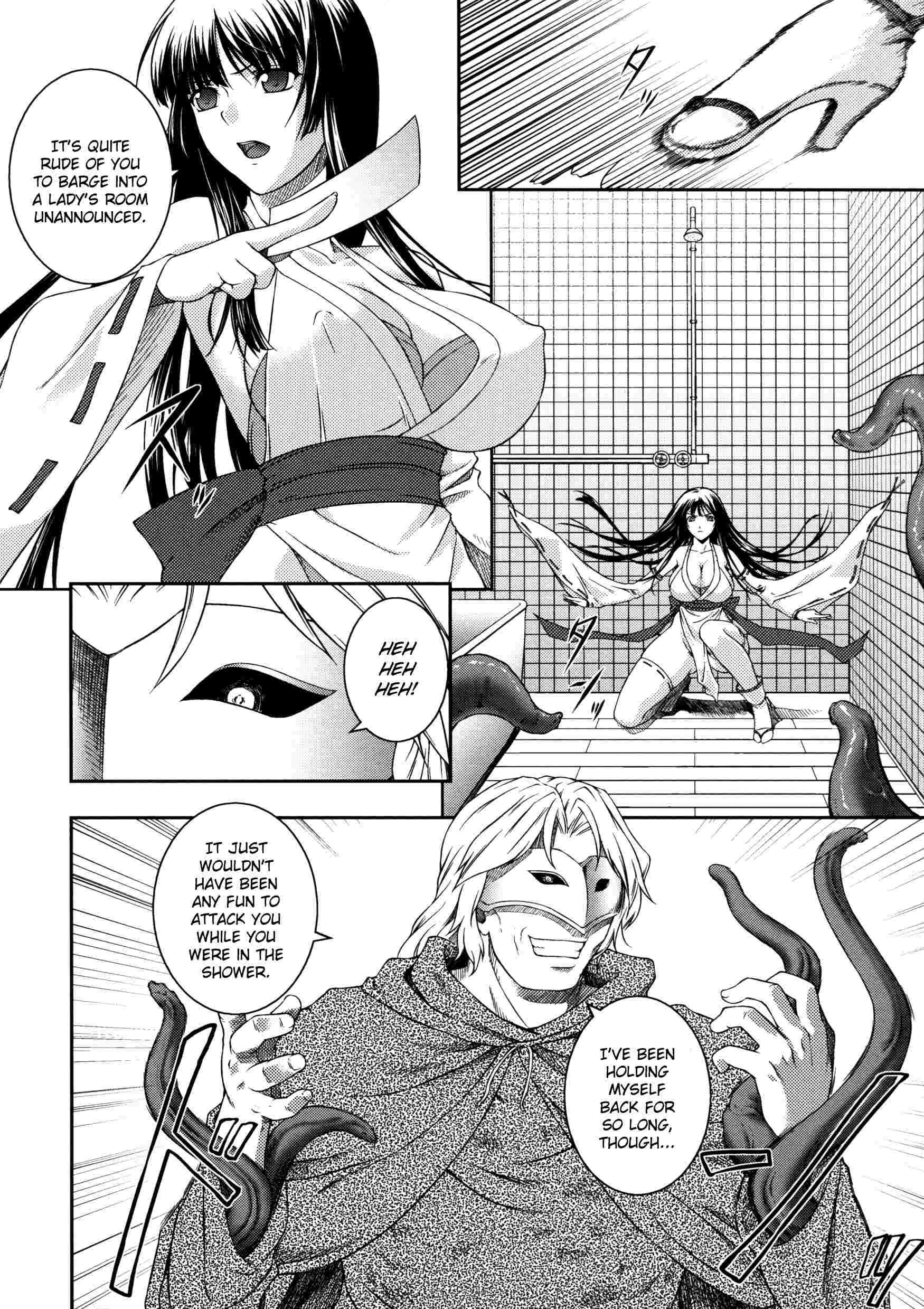 Asuka & Shizuru Chapter 1000 Page 18